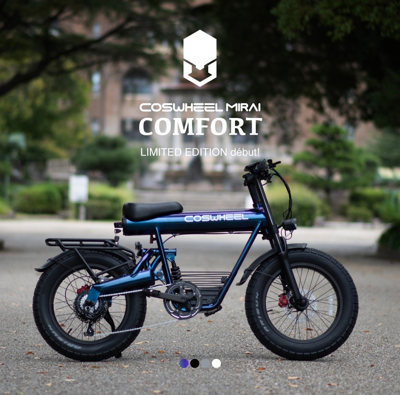 まさき［北九州市］coswheel mirai s まさき［北九州市］coswheel mirai s COSWHEEL JAPAN