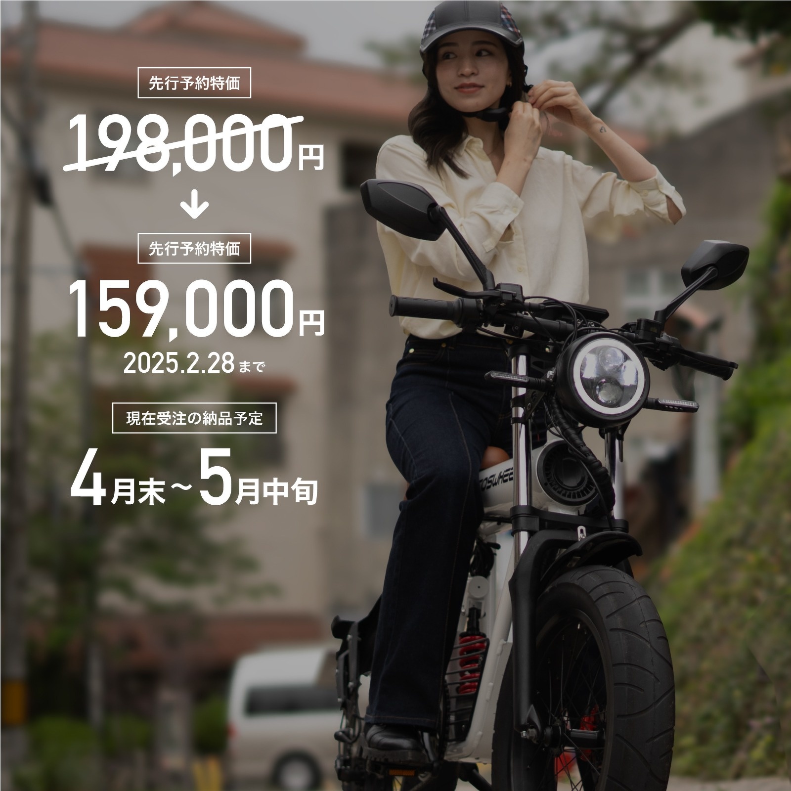 a.n.design-works 自転車 子供用 24インチ 折りたたみ 女の子
