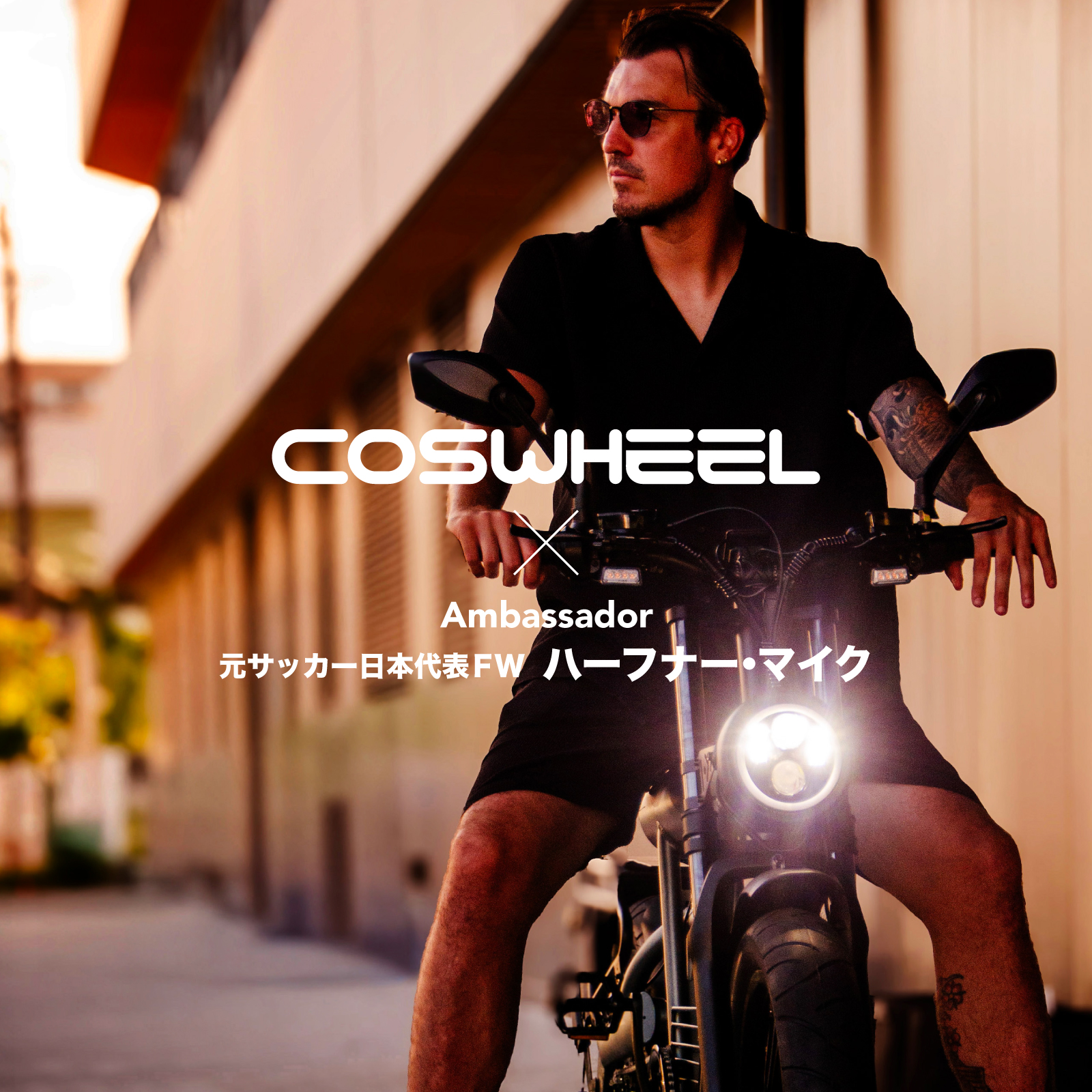 COSWHEEL JAPAN