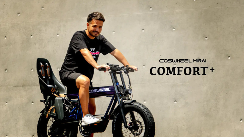COSWHEEL MIRAI 電動アシスト自転車 2025 NEW MODEL COSWHEEL JAPAN