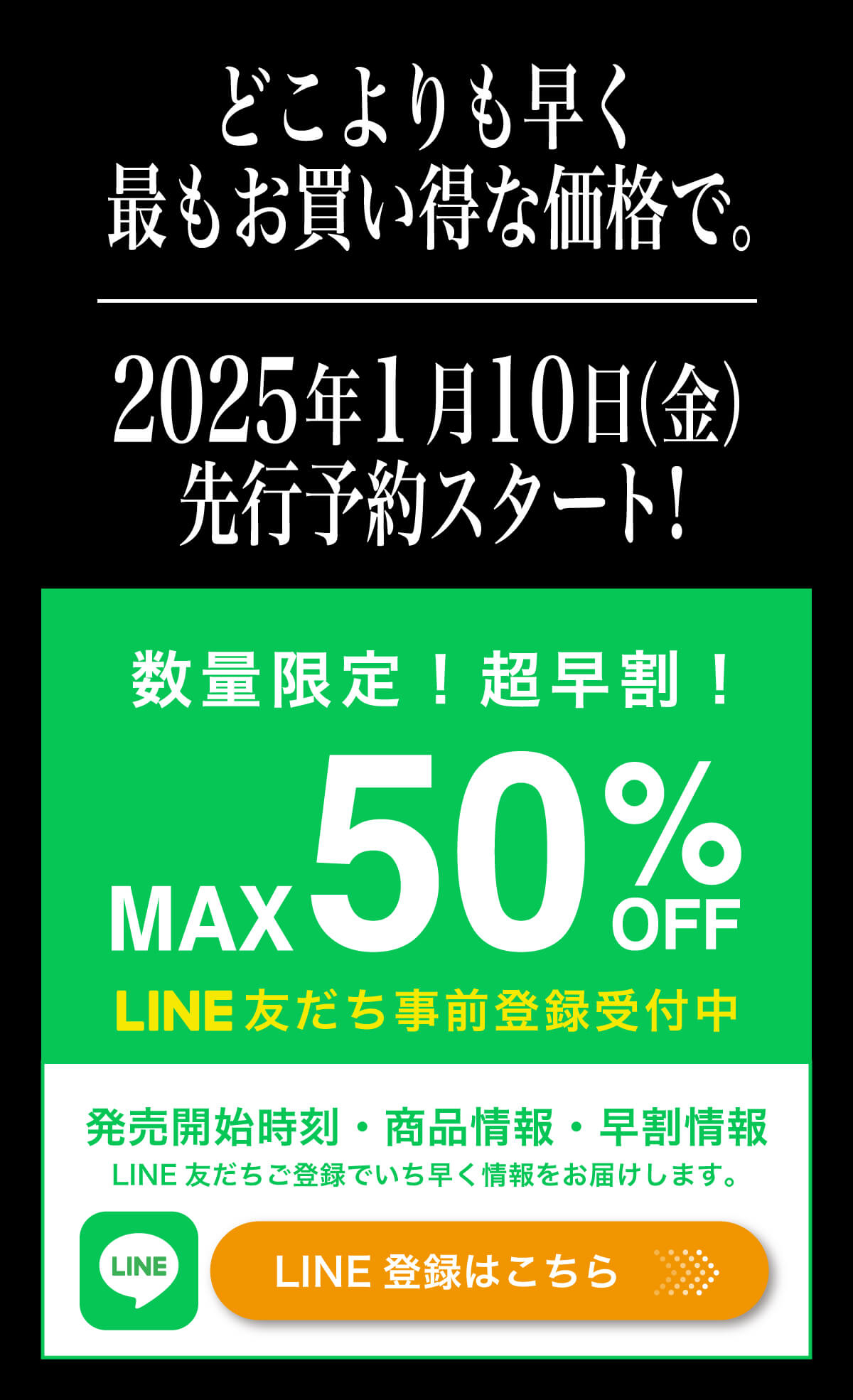 line